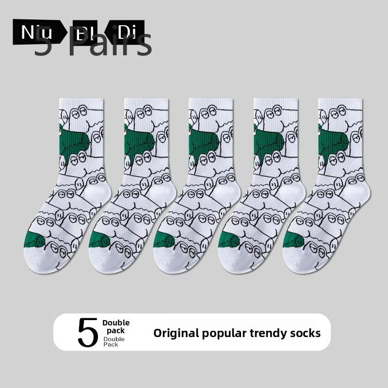 5 Pairs of Boys Spring and Autumn Pure Cotton 7A Anti Bacterial Anti Odor Basketball Socks