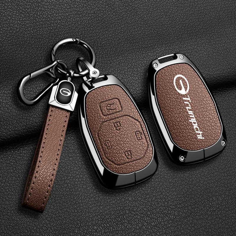 GAC Trumpchi E8 Car Key Protective Cover for Glory Edition MAX/PRO