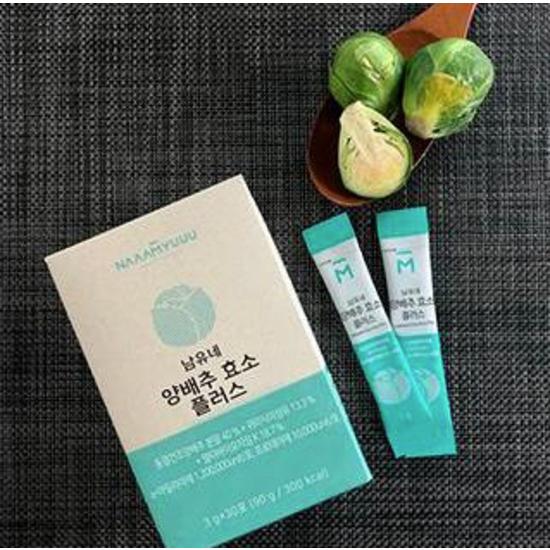 Namyune Cabbage Enzyme Plus 30 packets,Korean health food