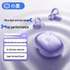 Xiaodu G108 Open-Ear Clip-On Wireless Earphones