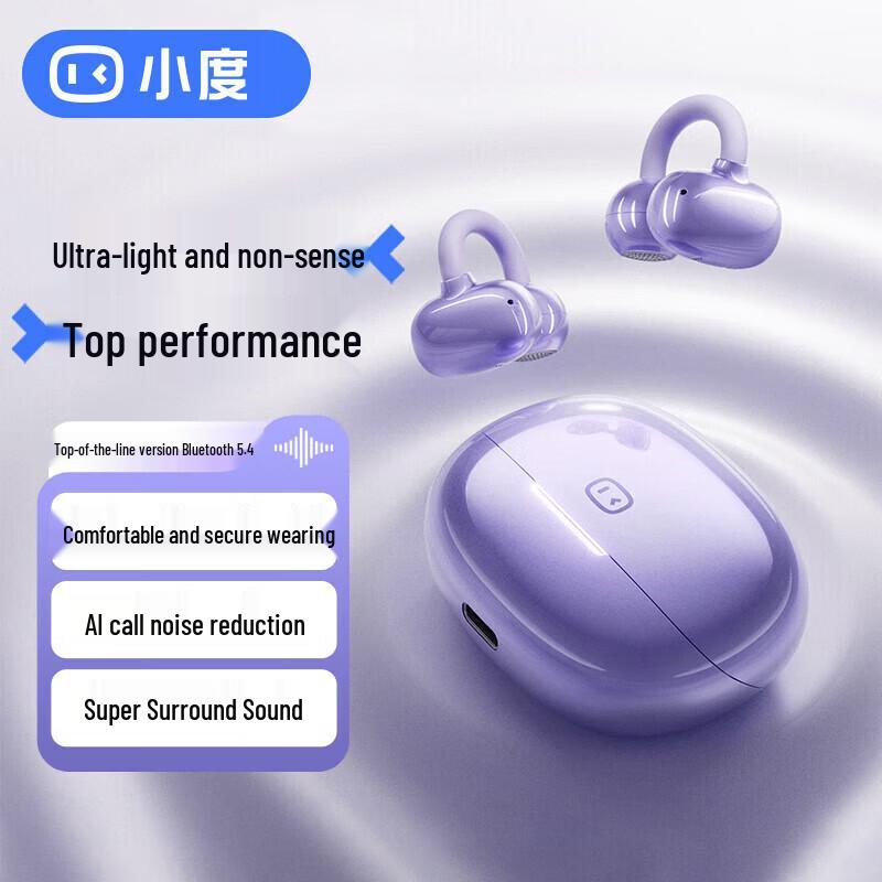 Xiaodu G108 Open-Ear Clip-On Wireless Earphones