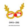Festive Christmas Eyeglasses for Adults & Kids - Party & Gift Supplies