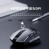 Wireless Mouse, Upgraded, Visible Display, Rechargeable Wireless Mouse, 2.4G USB, 4 Adjustable DPI Levels, Optical Mouse for Laptop PC Computers