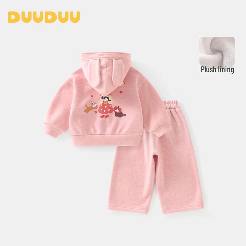 DUUDUU Mädchen Thermo-Fleece Zweiteiler
