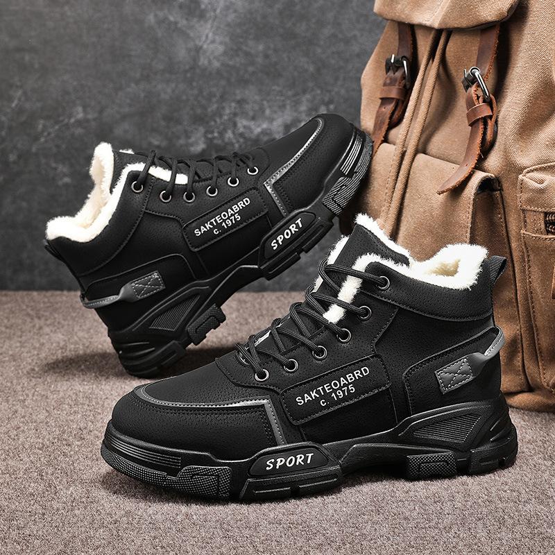 Large size men s shoes snow boots winter velvet thermal cotton shoes men s Martin boots cotton boots 39