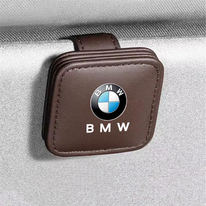 Auto Sun Visor Glasses Box Sunglasses Clip Card Ticket Holder For BMW M 1 2 3 4 5 7 Series X1 X3 X4 X5 X6 X7 F10 F30 E46 E60