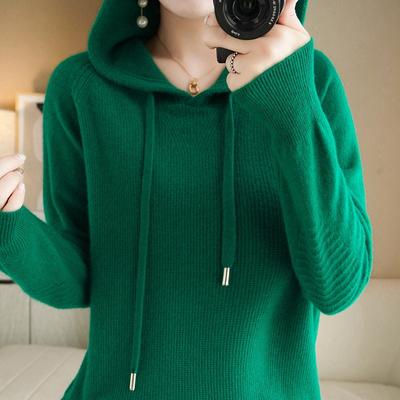 New Autumn and Winter Korean Style Women's Hooded Long-sleeved Sweater Women's Pullover Bottoming Solid Color Sweater