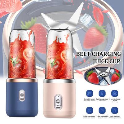 Electric 6 Blades Automatic 400ml Portable Electric Juicer USB Charging Fruit Squeezer Blender Portable