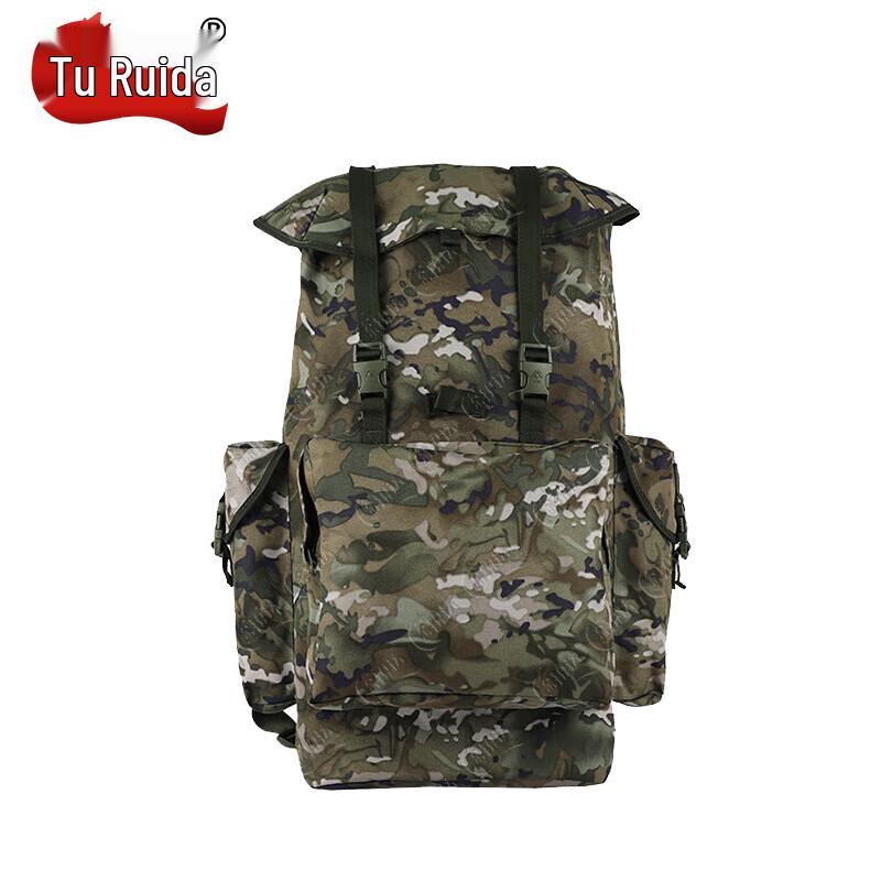 Turayda 09 Camouflage 75L Outdoor Backpack