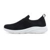 Men's Summer Elastic Mesh Low-Top Slip-On Casual Sock Sneakers