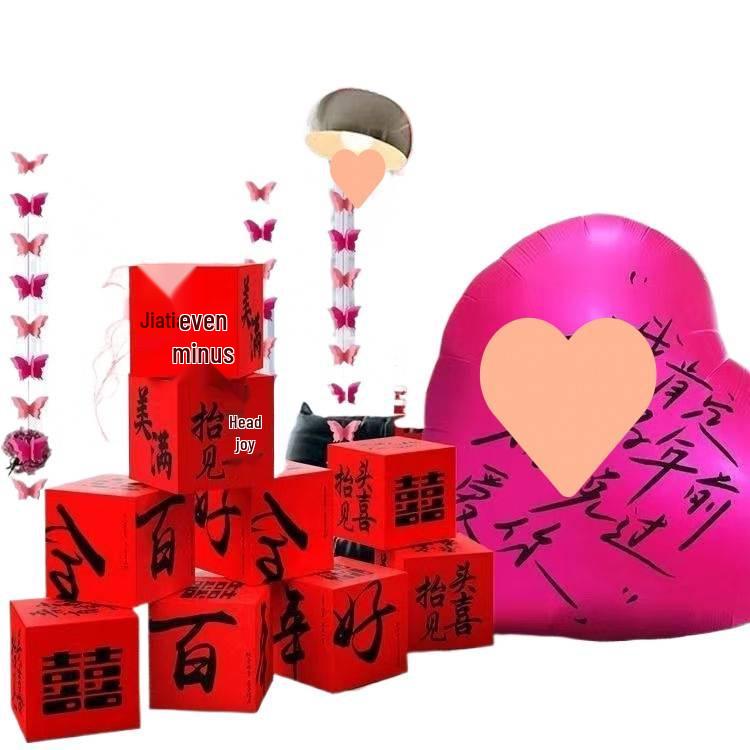 3D Double Happiness Stackable Boxes for Wedding & Engagement Decor