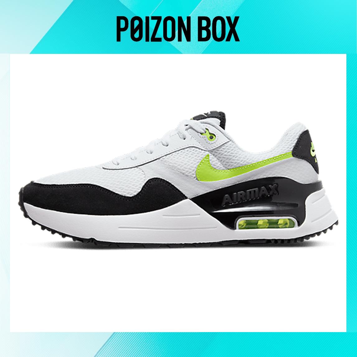 

кроссовки Nike Air Max SYSTM White Volt DM9537-100