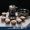 Home Tea Set: Anti-Scald Teapot, Ceramic Gongfu Cups, Stone Mill Semi-Automatic Brewer