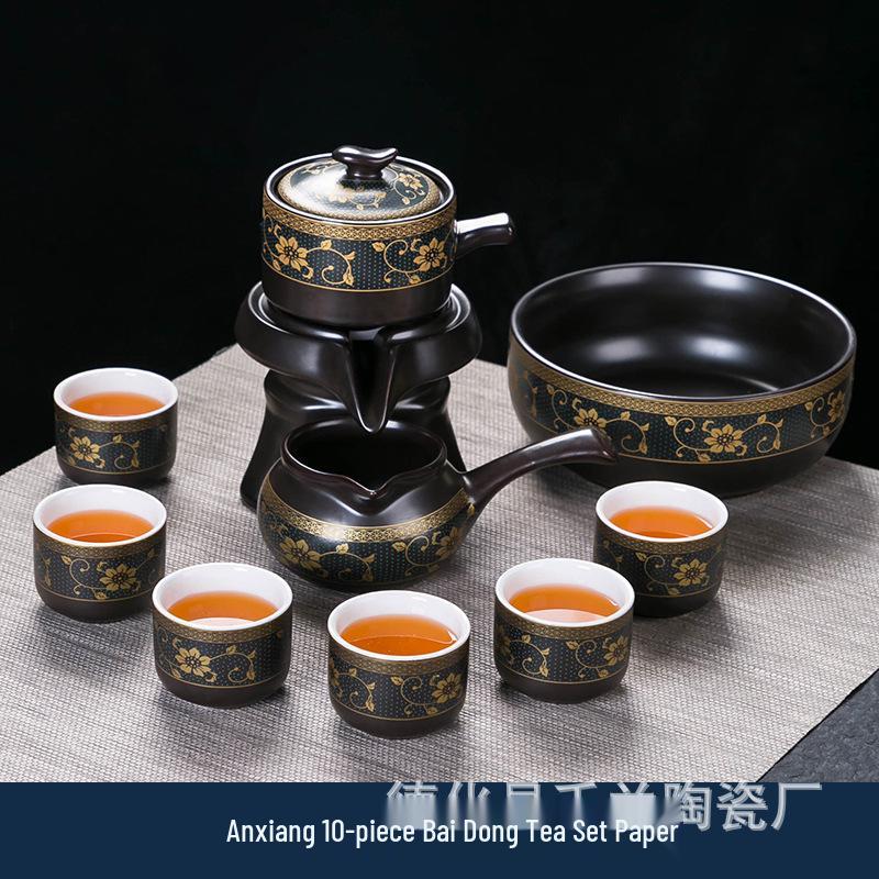 Home Tea Set: Anti-Scald Teapot, Ceramic Gongfu Cups, Stone Mill Semi-Automatic Brewer
