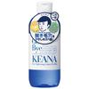 Ishizawa-Lab - Keana Pore Tightening Lotion For Men