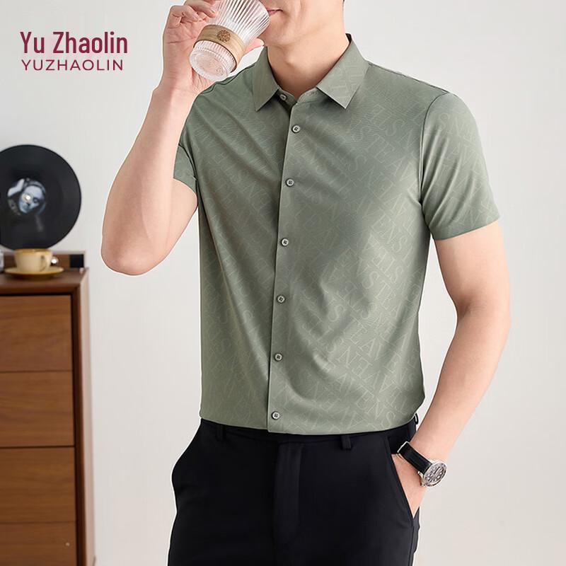 YUZHAOLIN Men s Lightweight Wrinkle-Resistant Long-Sleeve Shirt 105