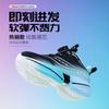 Chitu 8pro Boys Running Shoes Full Palm Air Cushion Student Body Test Sports Shoes Shock Absorption Older Children Carbon Plate Children's Running Sh