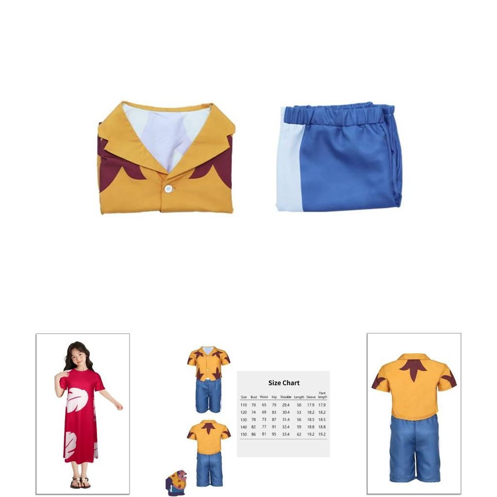 Comfortable And Stylish Interstellar Baby Cosplay Costume For Kids With Cartoon Prints In Stitch Design