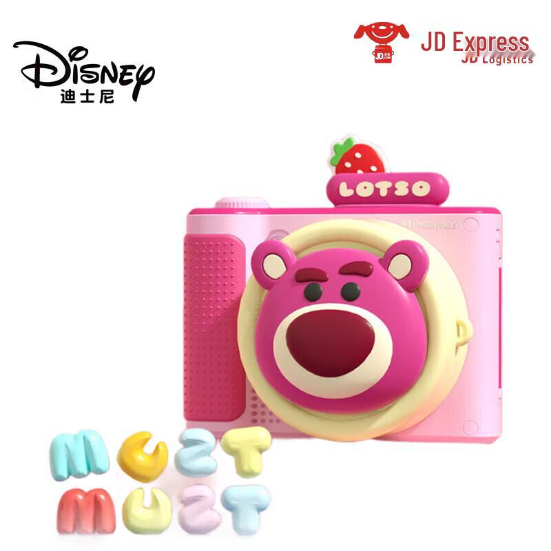 Disney S6 Zoom CCD Kids Camera (CN version)