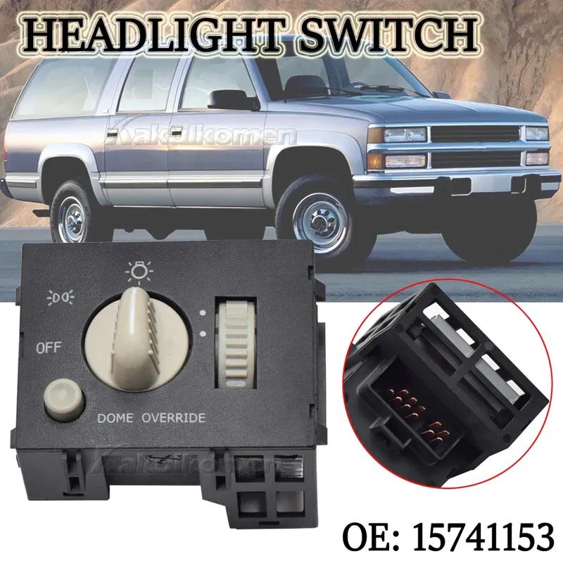 New For GMC Tahoe Suburban Silverado Sierra 1995-2000 Headlight Dimmer Switch Light Switch auto accessories 93443101 15741153