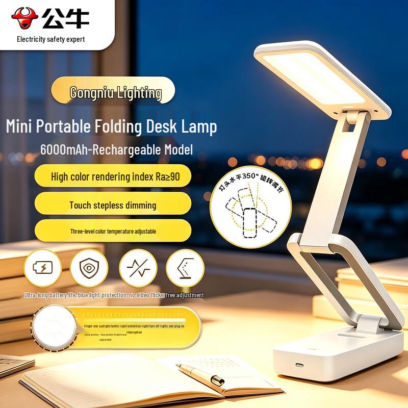 BULL Mini Portable Foldable LED Eye-Care Desk Lamp