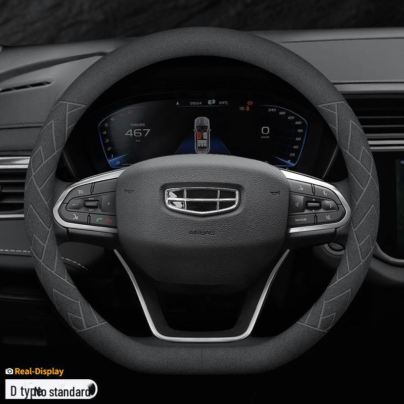 

Подходит для рулевого колеса Geely: Emgrand GS, Boyue X, Xingrui, Binyue, Vision, Icon, Xingyue L — чехол из замшевой кожи. 38cm