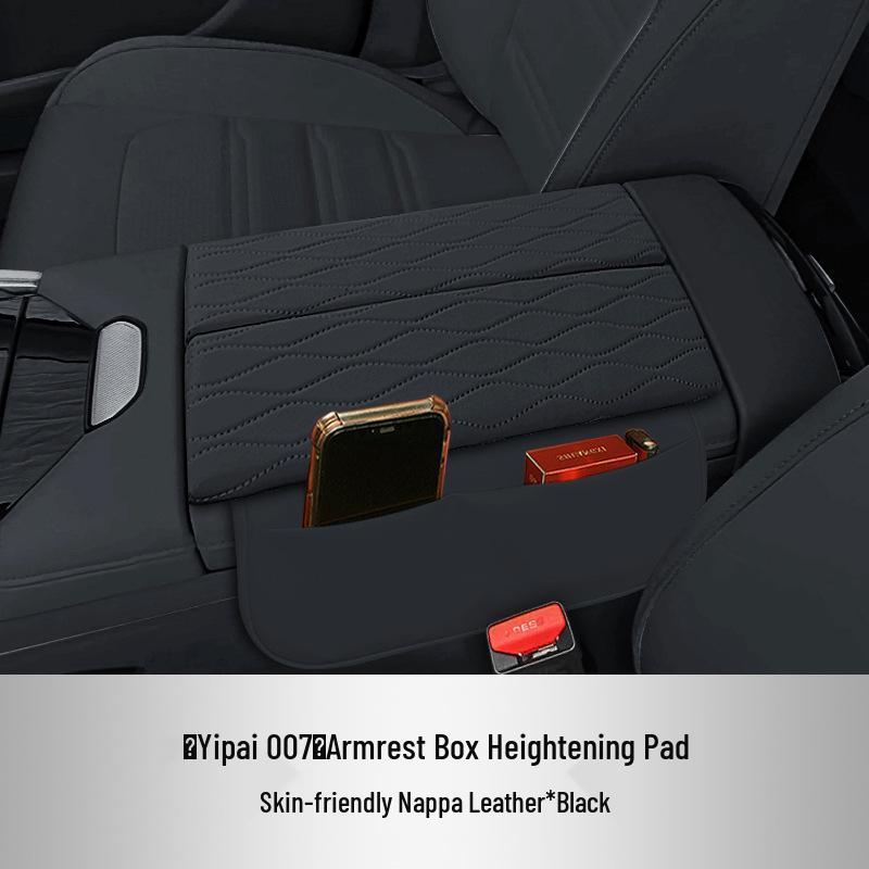 Dongfeng Yipai 007/008 Center Console Armrest Box Heightening Pad Cover