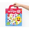 Bag Sticker Best Collection Set Decorative Fashion Sticker Pack 4 Types