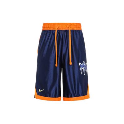 SS20 LeBron X Monstars DNA Short de Basket Homme Bas Bleu CW4281-455