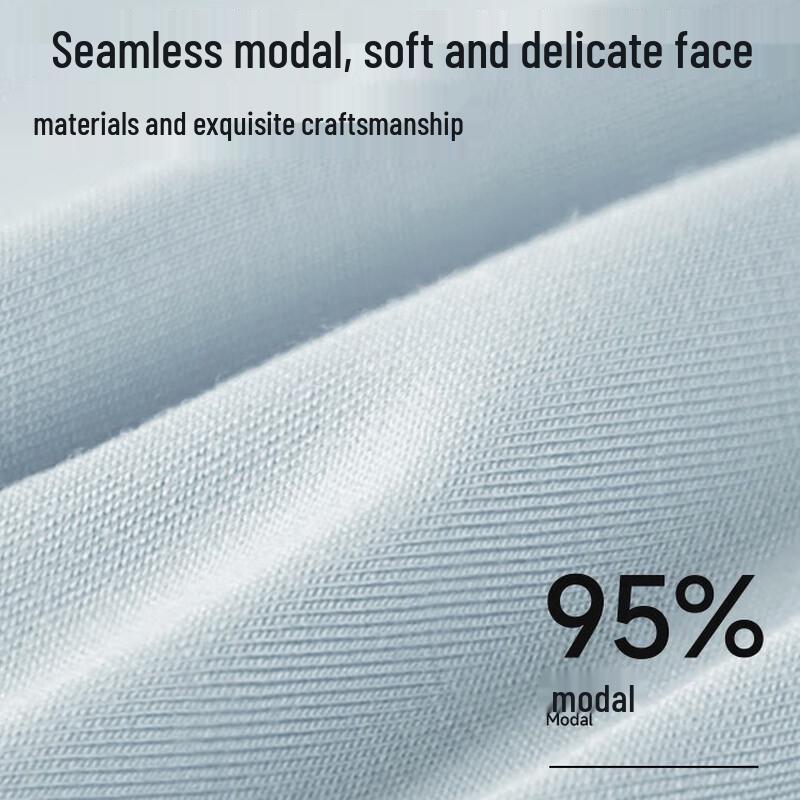 Nanjiren 4004B Men's Modal Silk Blend Antibacterial Boxer Briefs