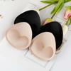 Heart Enhancer Inserts Cups Sponge Pad Women Chest Cups Inserts Chest Breast Bra Thicker Chest Pads
