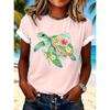 Fashion Women Retro Creative Turtle Pattern Print T Shirt Funny Casual O-neck Short Sleeves T-shirt Summer Female Tee Shirt