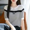 Women Knit T-shirt MODERN NEW SAGA Summer Knitted Shirt Short Sleeve Tees O-neck Patchwork Pullover Knit Tops