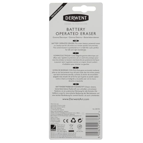 Derwent Electric Eraser 2301931