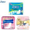 Whisper Sanitary Pads Variety Pack