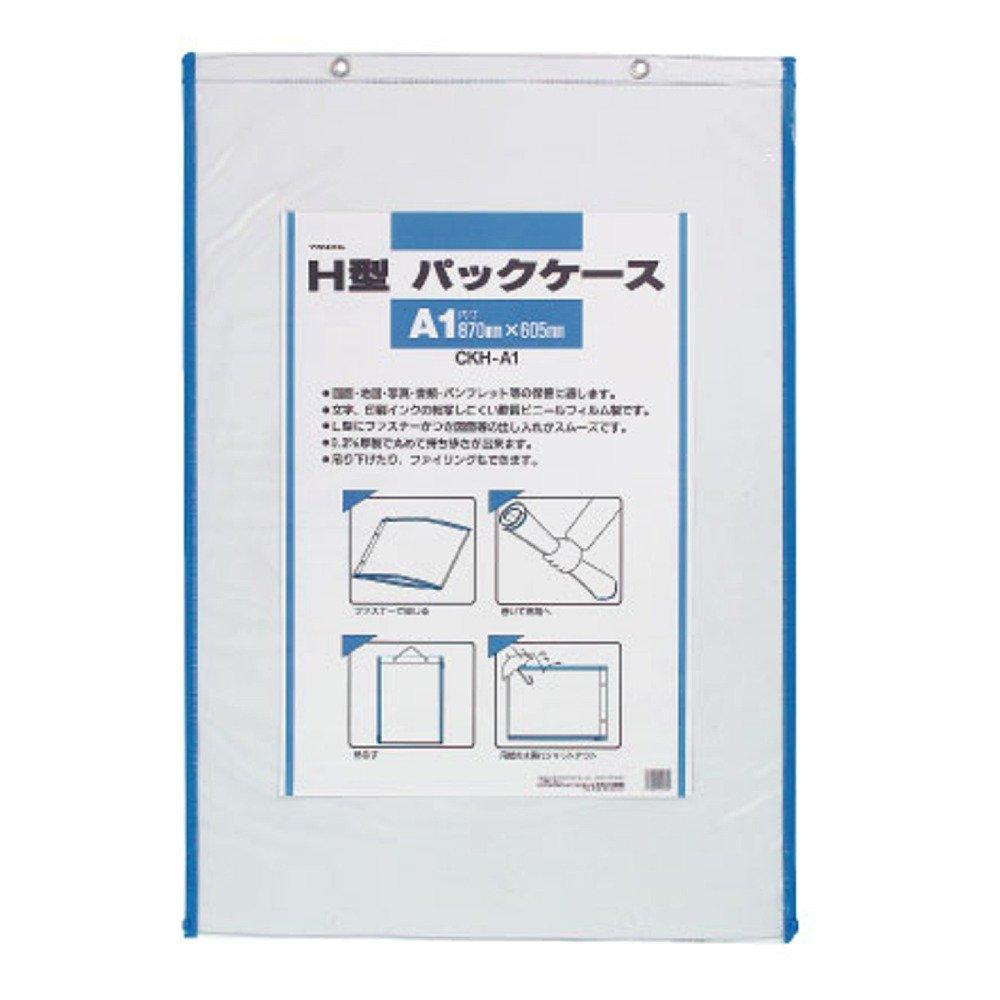 

Папка-чехол для рисунков Nishikei Тип H CKH-A1