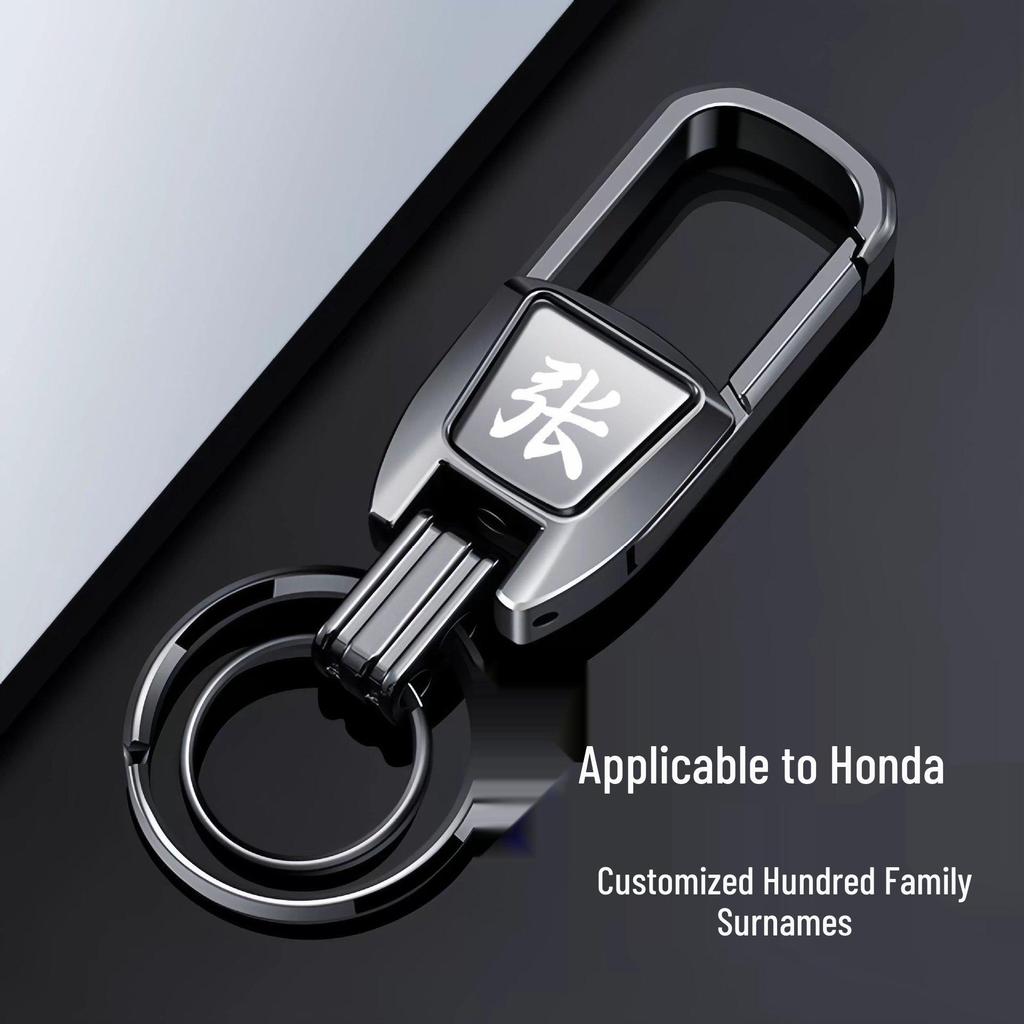 Honda Car Key Case for CRV, Haoying, Accord, Civic, XRV, Xingge, Fit, Inspire, Odyssey - Shell Cover