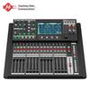 Huachang Vision Professional 20-Channel Digital Audio Mixer (CN Version)