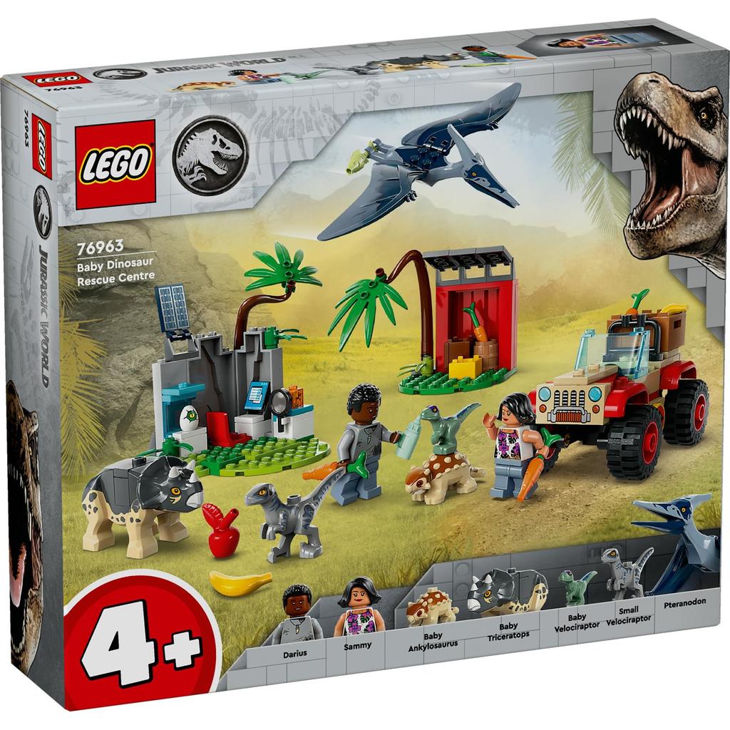 LEGO Jurassic World Baby Dinosaur Rescue Center Toy Toy Present Birthday Block Educational Christmas Boys Girls Children 4 Years Old 5 Years Old 6