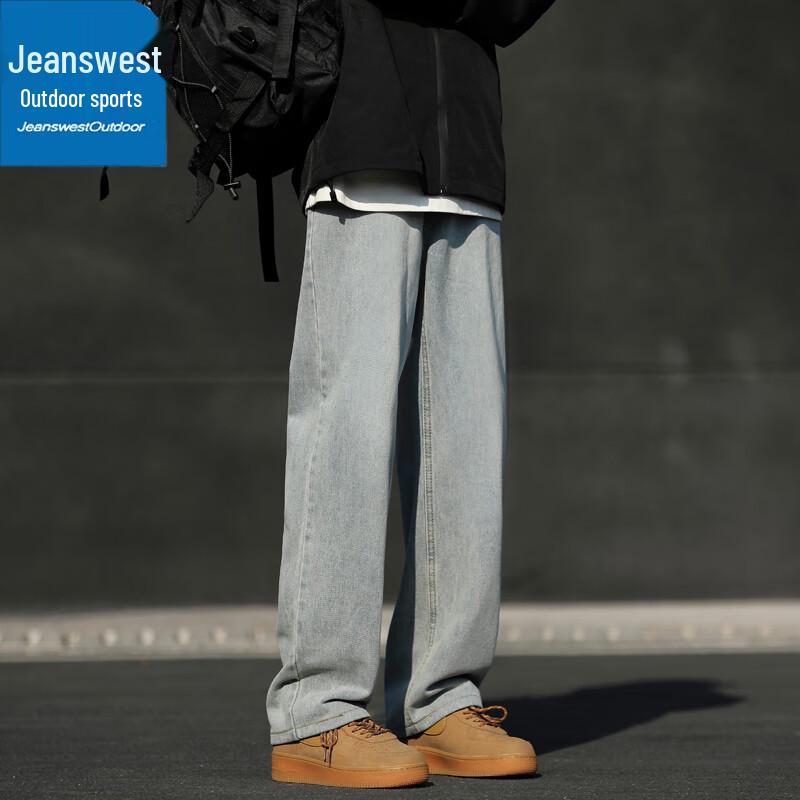 Jeanswest Men's & Couple's Outdoor Casual Breathable Straight-Leg Jeans for Spring/Autumn