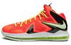 LeBron X Elite Total Crimson 579827-800