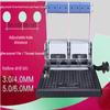 Qiyan QY-15 Series 3-Hole Adjustable Archive Punch and Paper Cutter CN plug (adapter included)