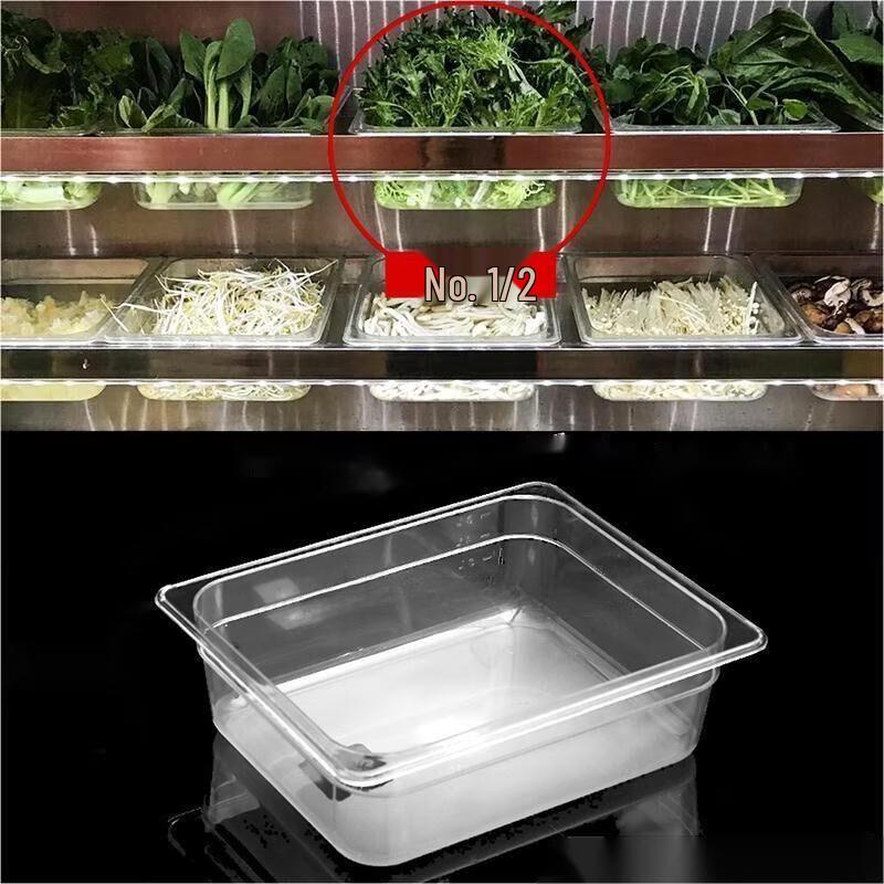 Qianxing Transparent Acrylic Food Display Box