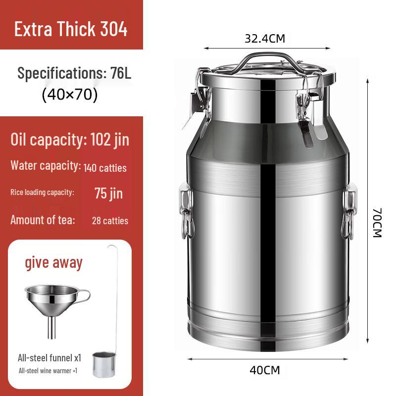 Xiehe 304 Stainless Steel Sealed Storage Bucket