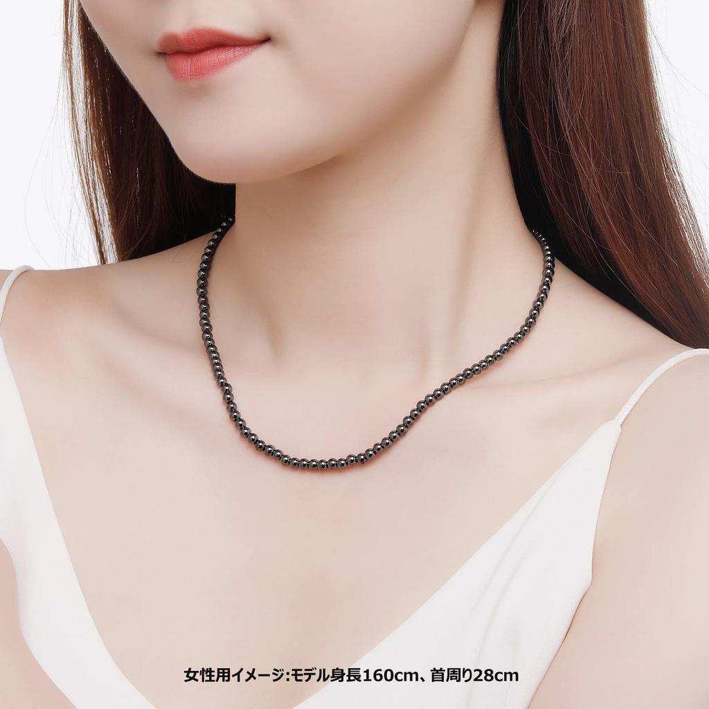 ASGEM Magnetic 110 4mm Terahertz Natural Stone Magnet Women Necklace, Magnets, Men's, Strong, Popular, Necklace, Women's, Men's, Hypoallergenic,