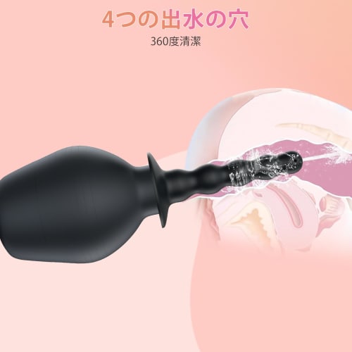 Ninonly Enema Device, Multi-Purpose Irrigator, 310ml Large Capacity, Backflow Prevention Design, Manual Pump, Silicone, Leak-Free, Unisex, Non-Slip