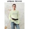 UR 2025 Spring Women's Color-Block Stripe Hollow-Out Knit Sweater