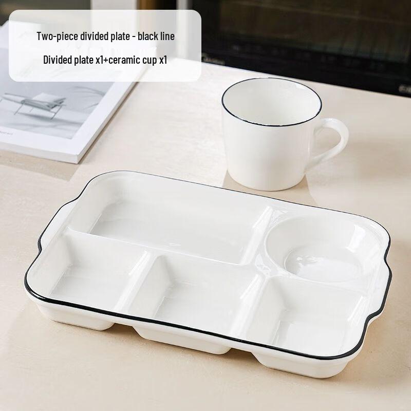 Jiakangming Ceramic Four-Compartment Deep Meal Plate
