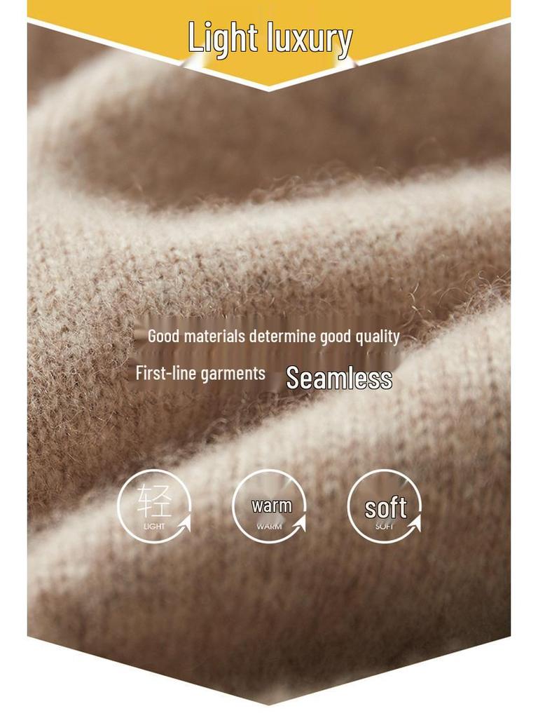 Cashmere 2025 Men's High Neck Solid Color Pullover Sweater - Autumn/Winter Collection