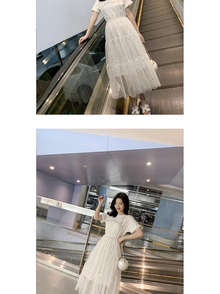 Summer A-line Sequin Mesh Dress - Women's Korean Style with Short Sleeves, Loose Fit, Mid-length, Fairy.